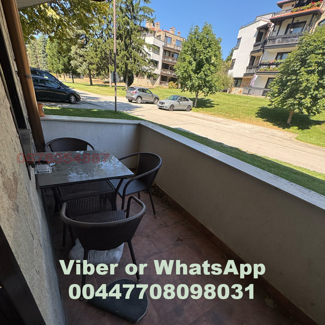 Продава 2-СТАЕН, гр. Правец, област София област, снимка 6 - Апартаменти - 55155882