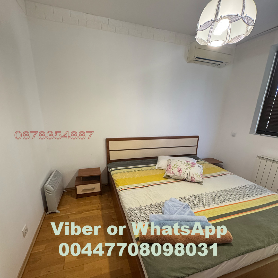 Продава 2-СТАЕН, гр. Правец, област София област, снимка 9 - Апартаменти - 55155882
