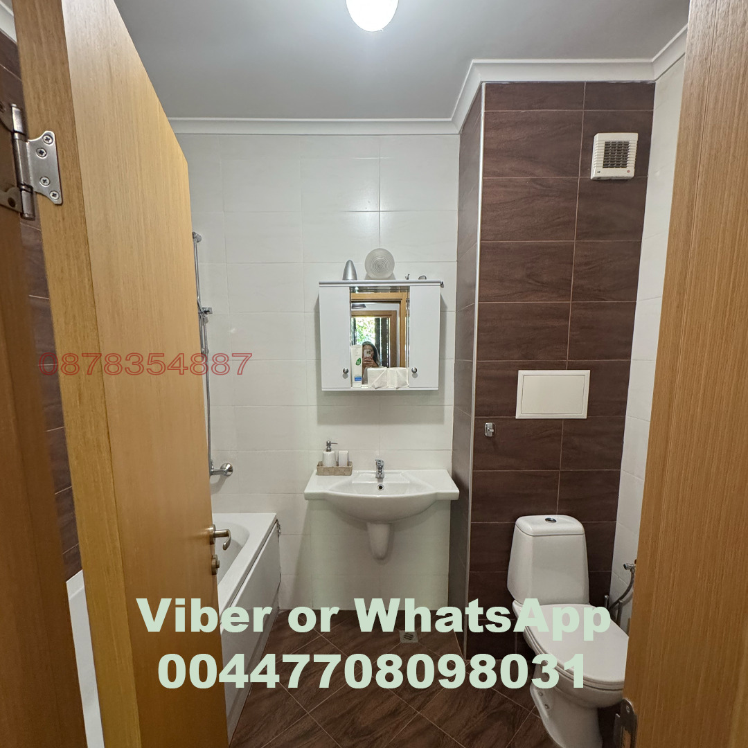 Продава 2-СТАЕН, гр. Правец, област София област, снимка 8 - Апартаменти - 55155882