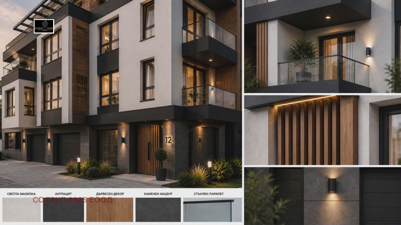 Продава 3-СТАЕН, гр. Кърджали, Възрожденци, снимка 2 - Апартаменти - 54736312