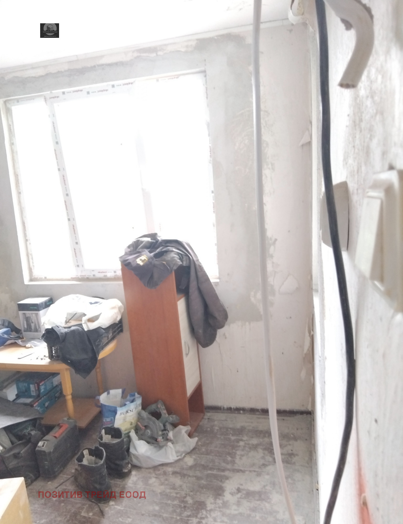 Продава КЪЩА, гр. Бобов дол, област Кюстендил, снимка 13 - Къщи - 55408525
