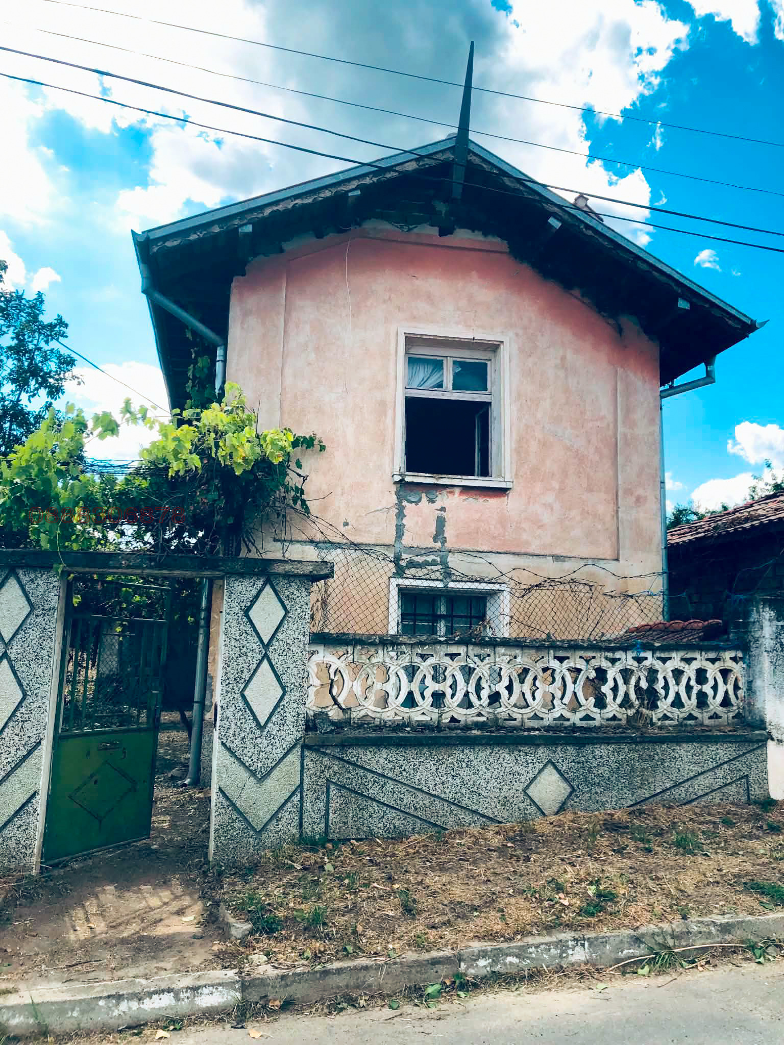 Продава КЪЩА, гр. Павел баня, област Стара Загора, снимка 10 - Къщи - 55557020