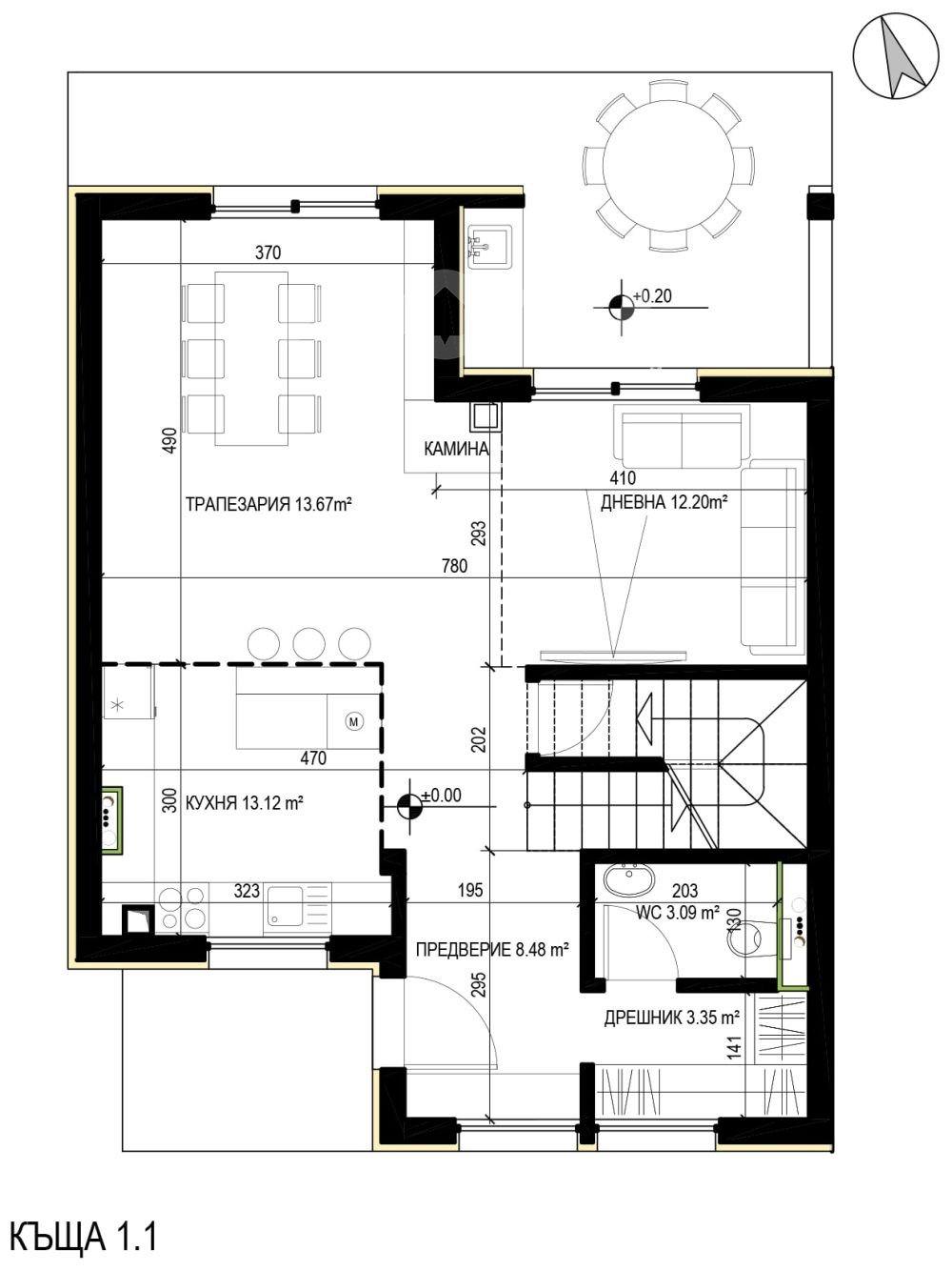 Продава КЪЩА, гр. София, с. Бистрица, снимка 5 - Къщи - 55659952