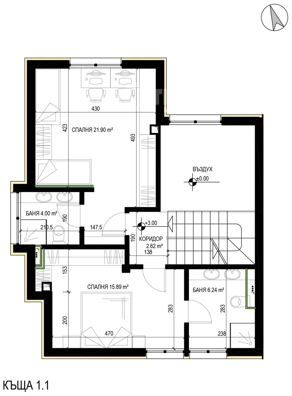 Продава КЪЩА, гр. София, с. Бистрица, снимка 4 - Къщи - 55659952