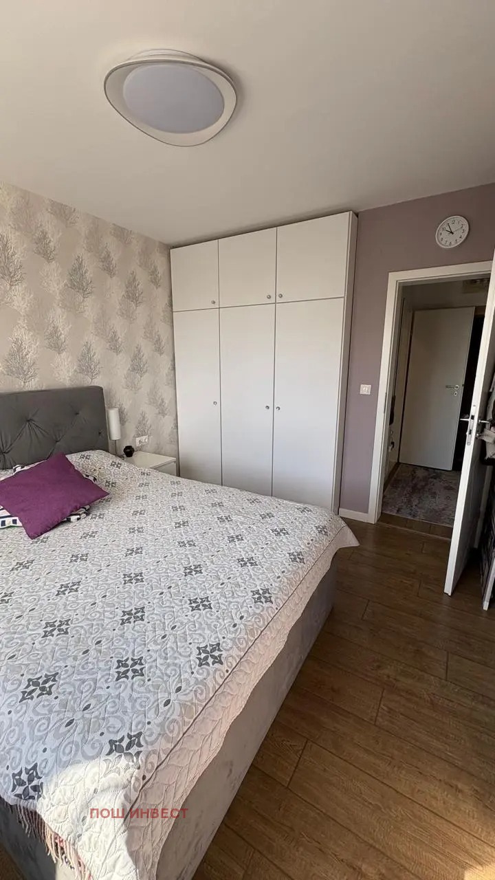 ������� 2-����� | Imot.bg � ����������� 7