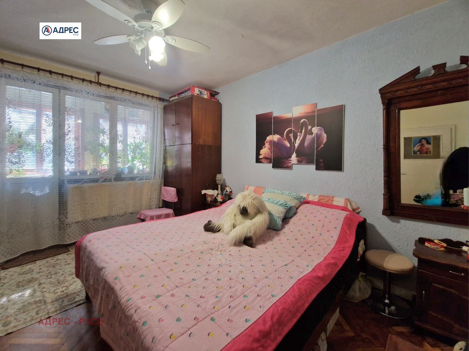 Продава 3-СТАЕН | Imot.bg — изображение 3