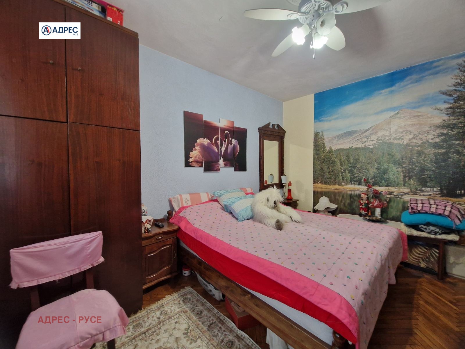 Продава 3-СТАЕН | Imot.bg — изображение 4