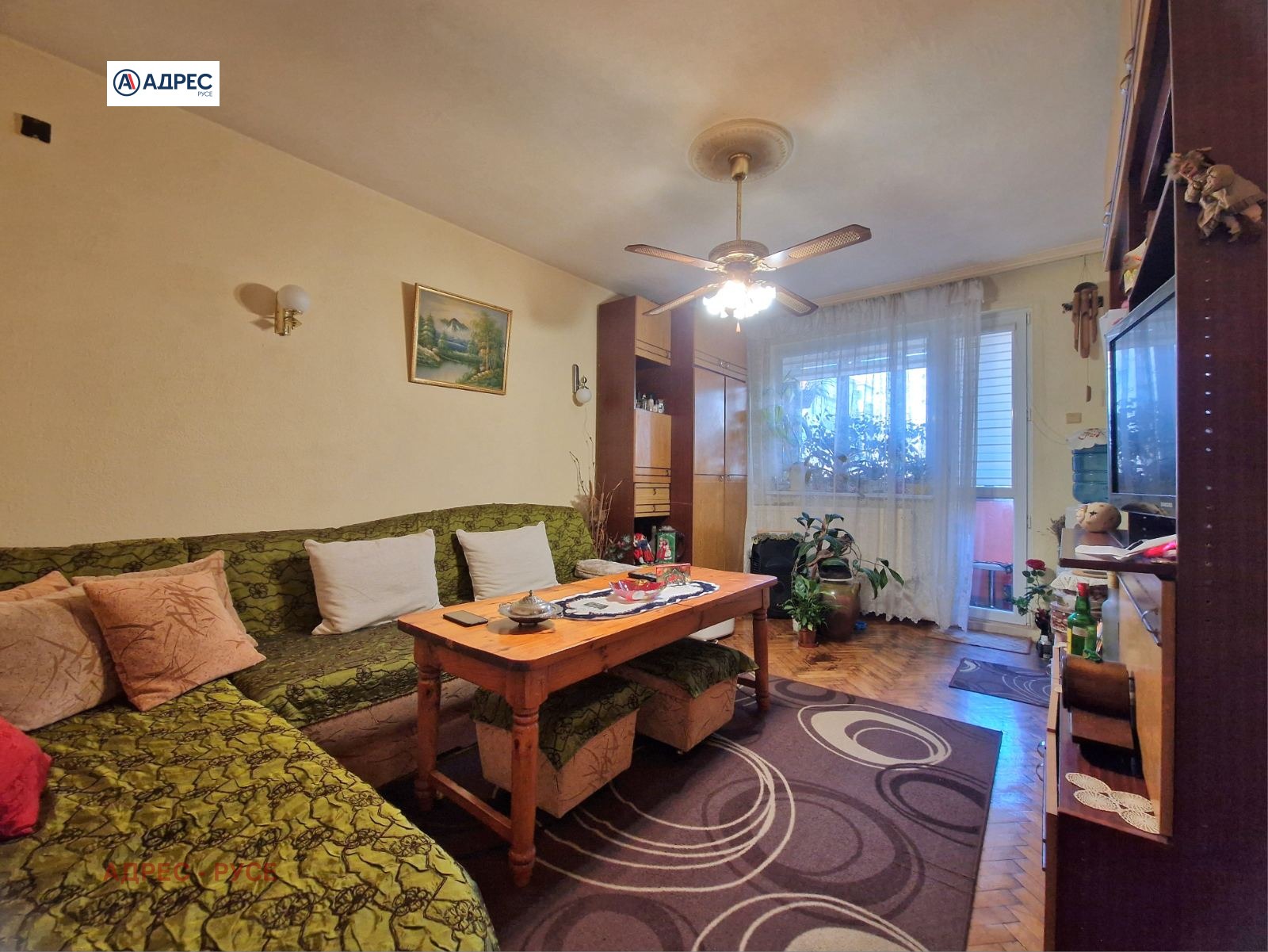 Продава 3-СТАЕН | Imot.bg — изображение 1