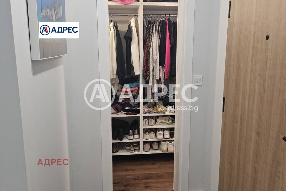 ������� 3-����� | Imot.bg � ����������� 11