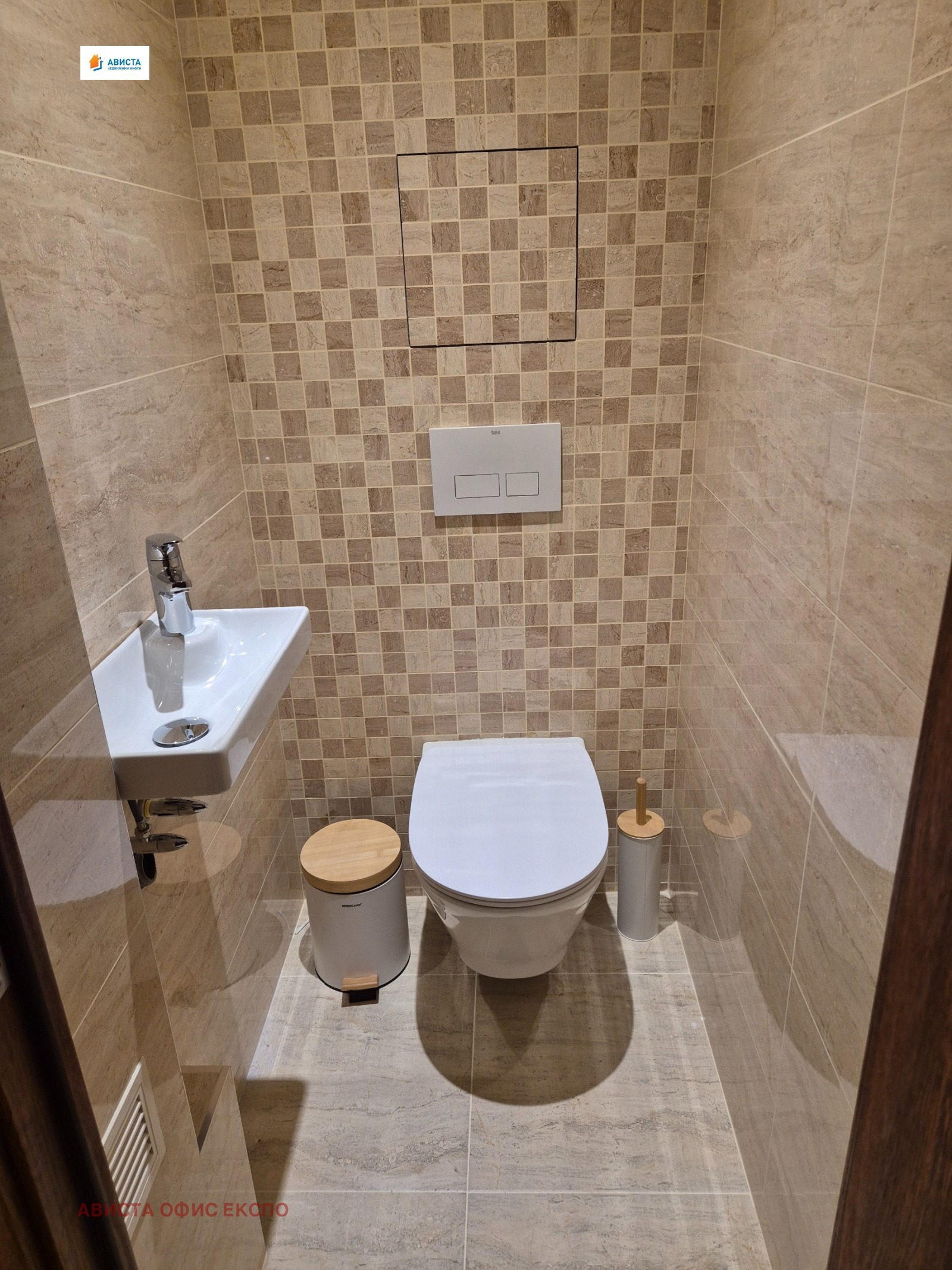 ������� 3-����� | Imot.bg � ����������� 15