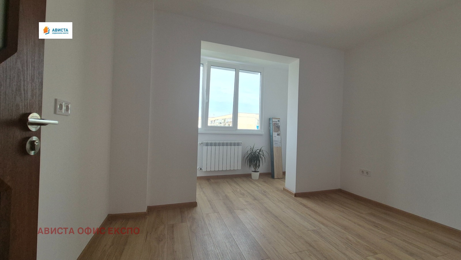 ������� 3-����� | Imot.bg � ����������� 8