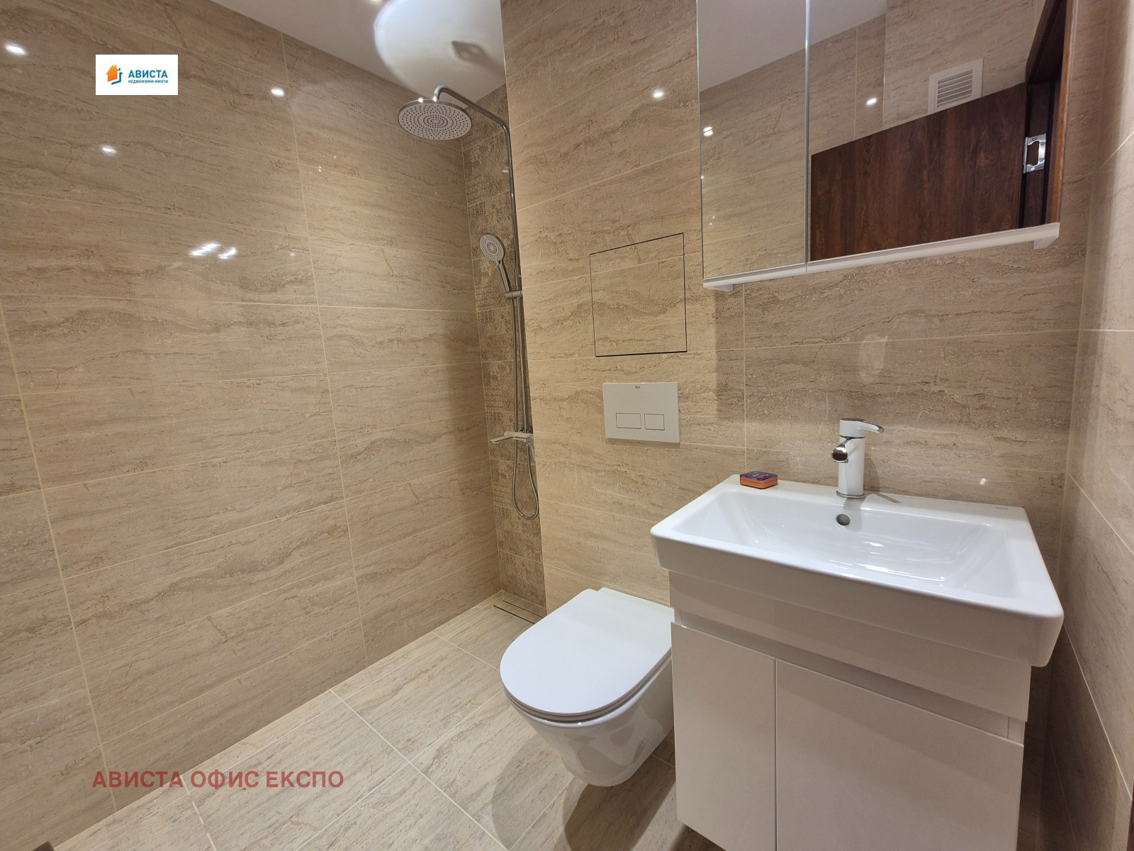 ������� 3-����� | Imot.bg � ����������� 14