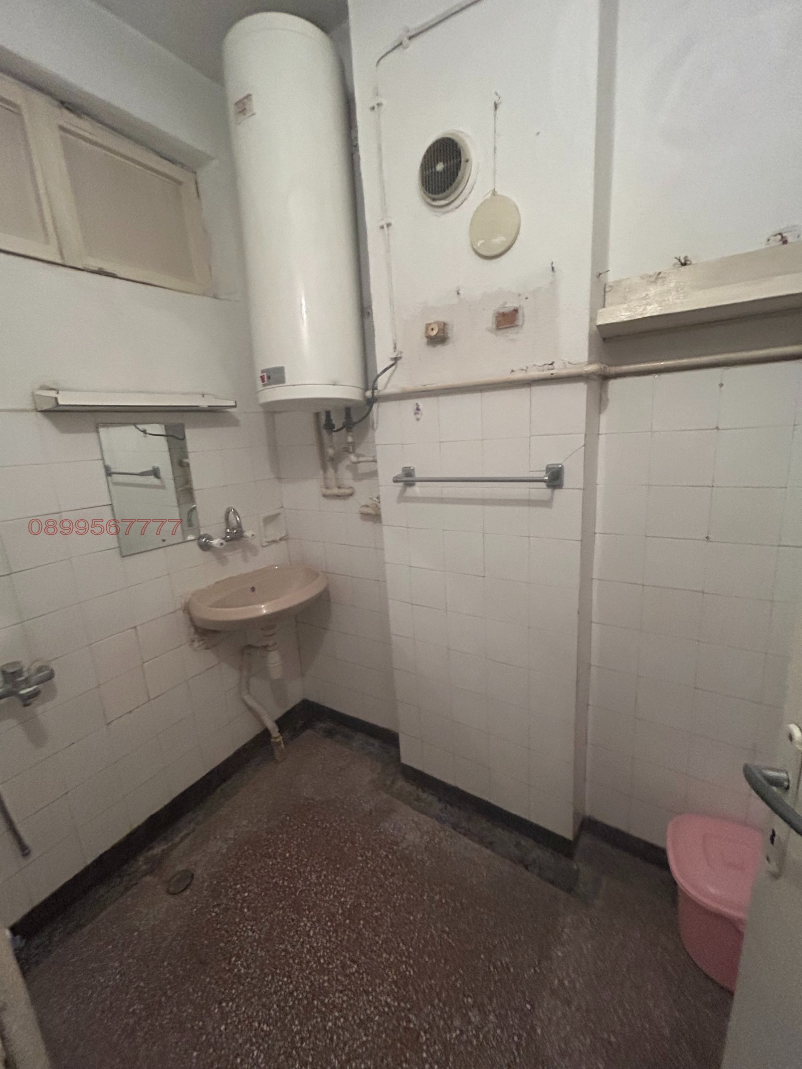 ������� 4-����� | Imot.bg � ����������� 8