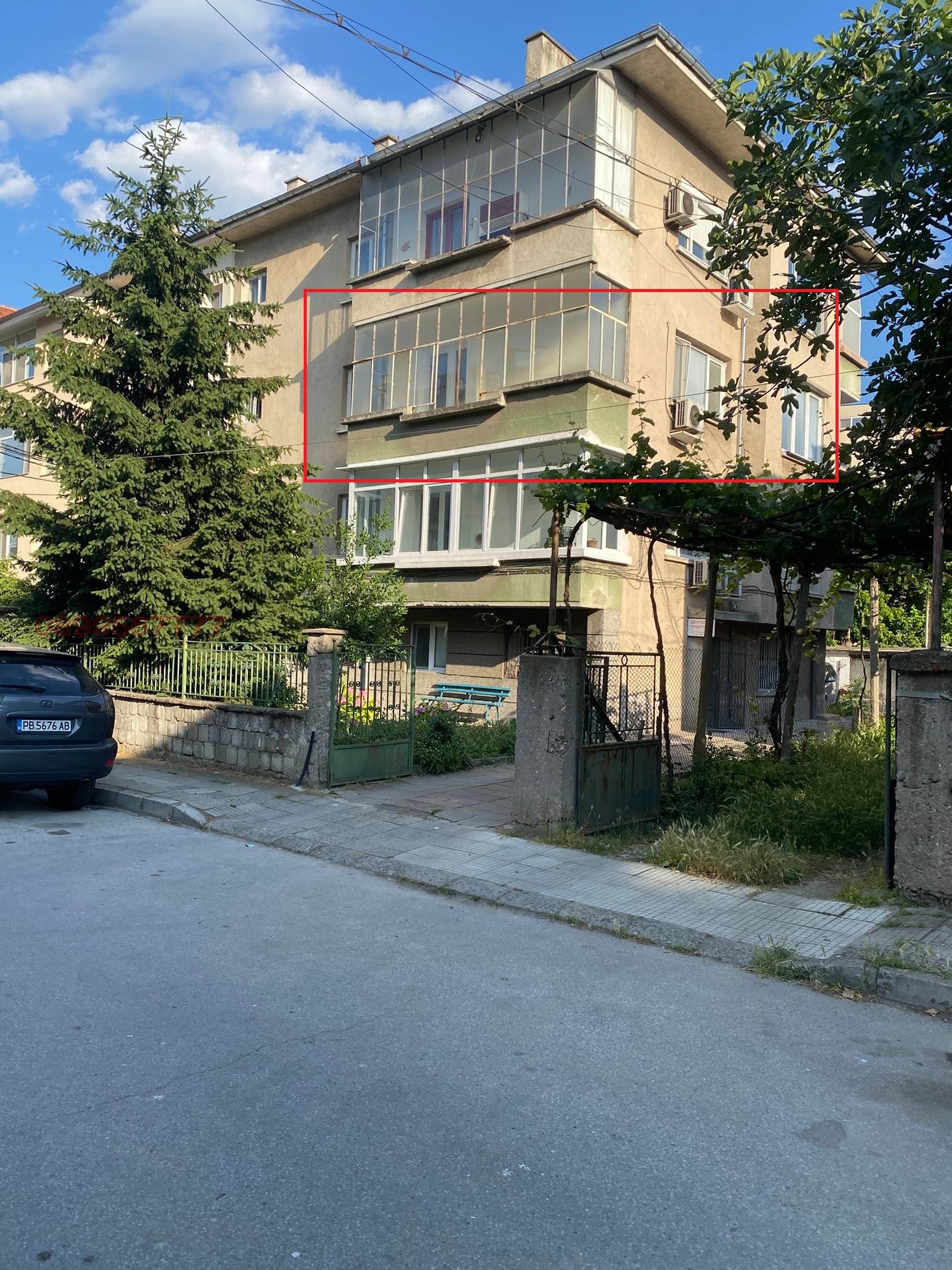 ������� 4-����� | Imot.bg � ����������� 1