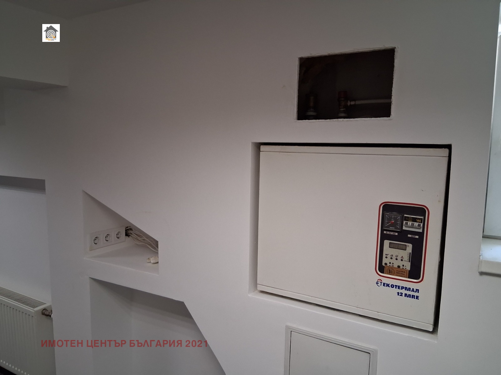 Продава ОФИС | Imot.bg — изображение 10