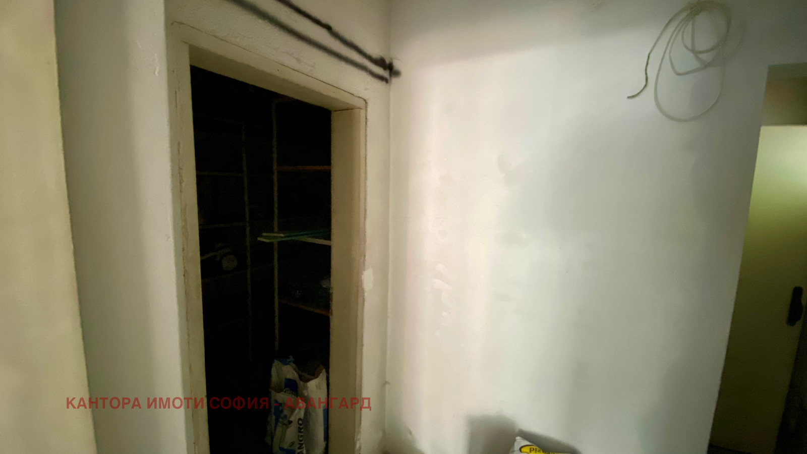 ������� ���� | Imot.bg � ����������� 6