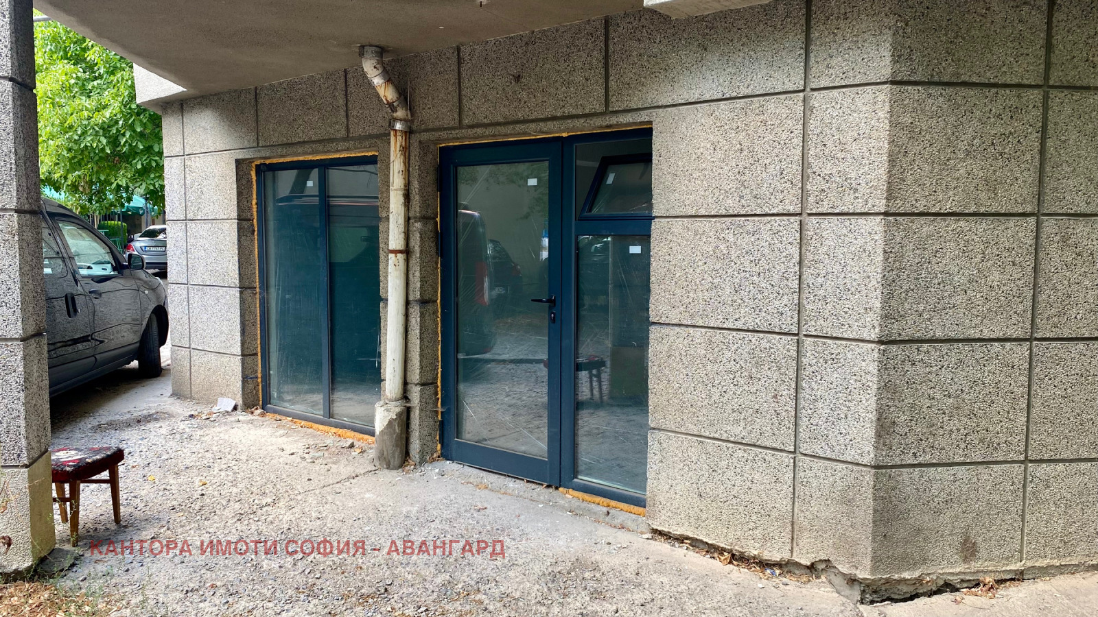 ������� ���� | Imot.bg � ����������� 5