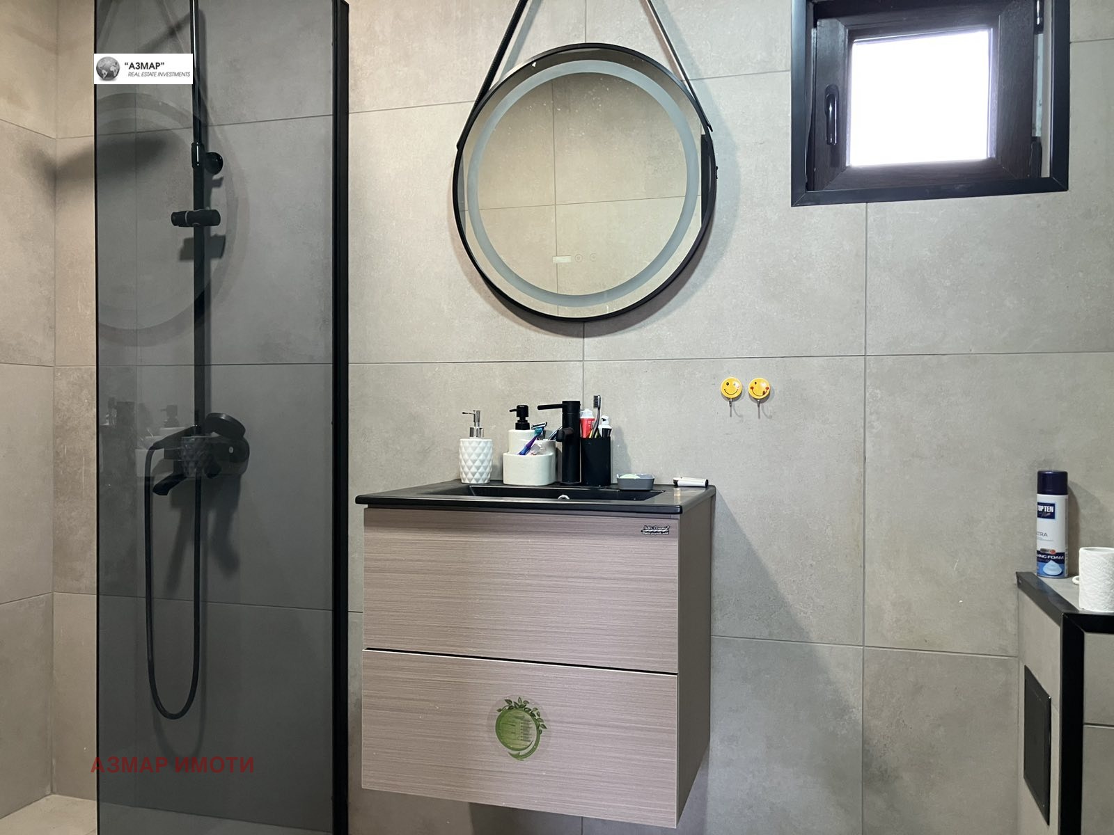 ������� ���� | Imot.bg � ����������� 9