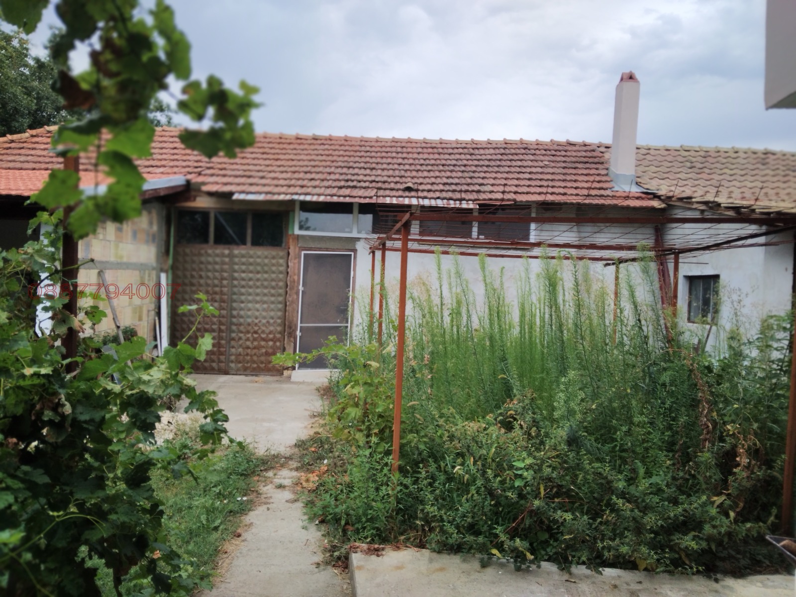 ������� ���� | Imot.bg � ����������� 7