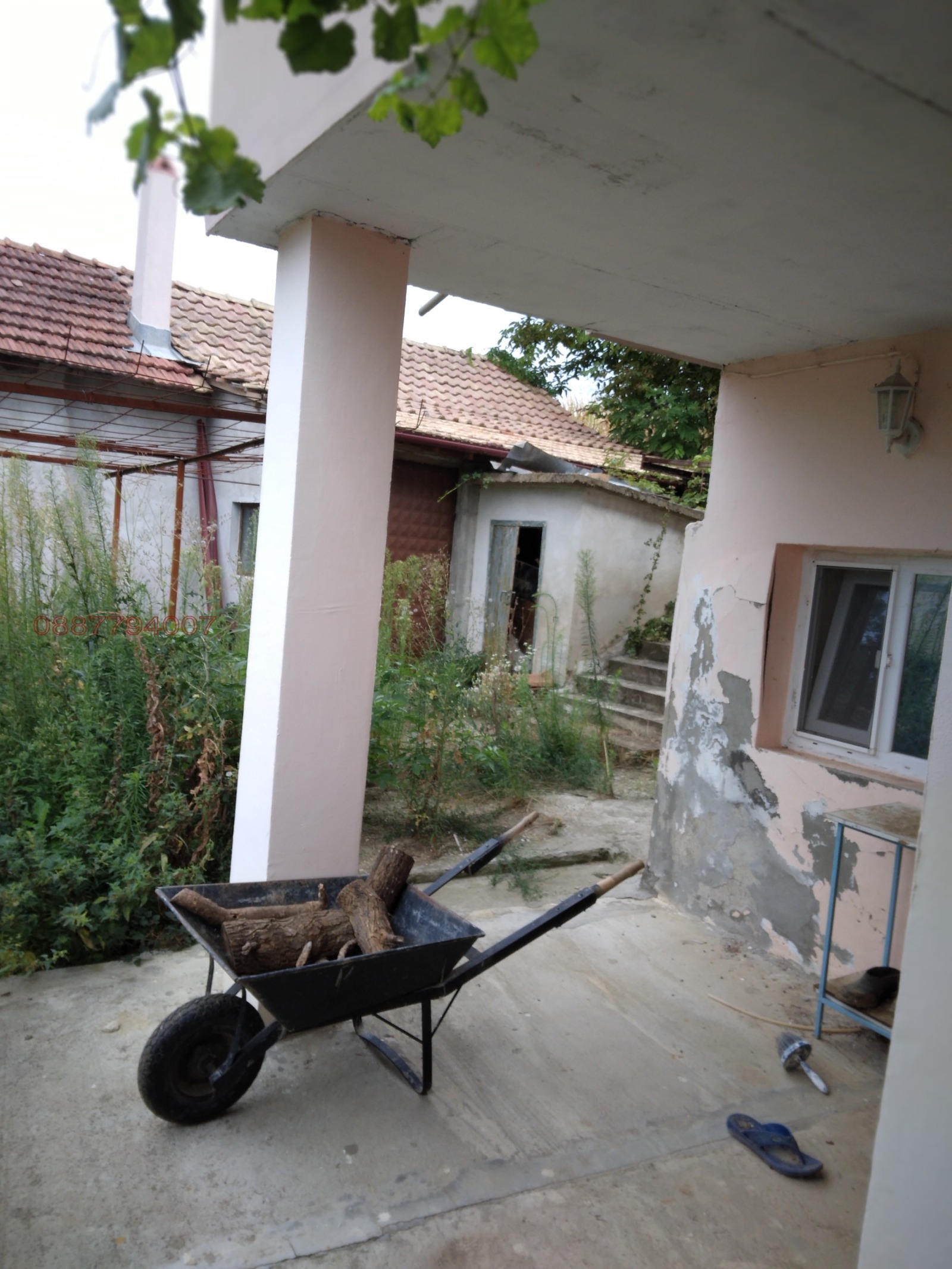 ������� ���� | Imot.bg � ����������� 8