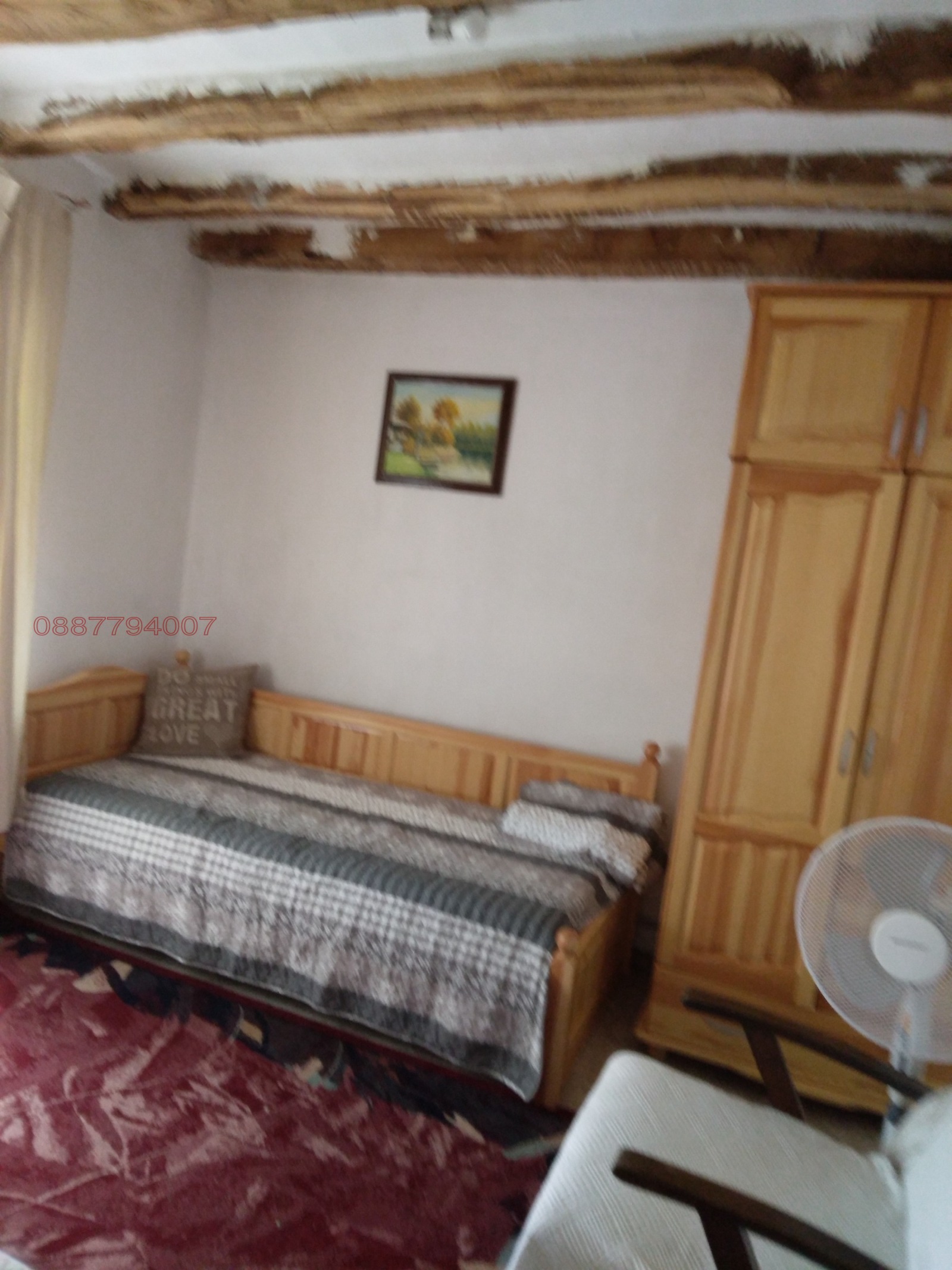 ������� ���� | Imot.bg � ����������� 3