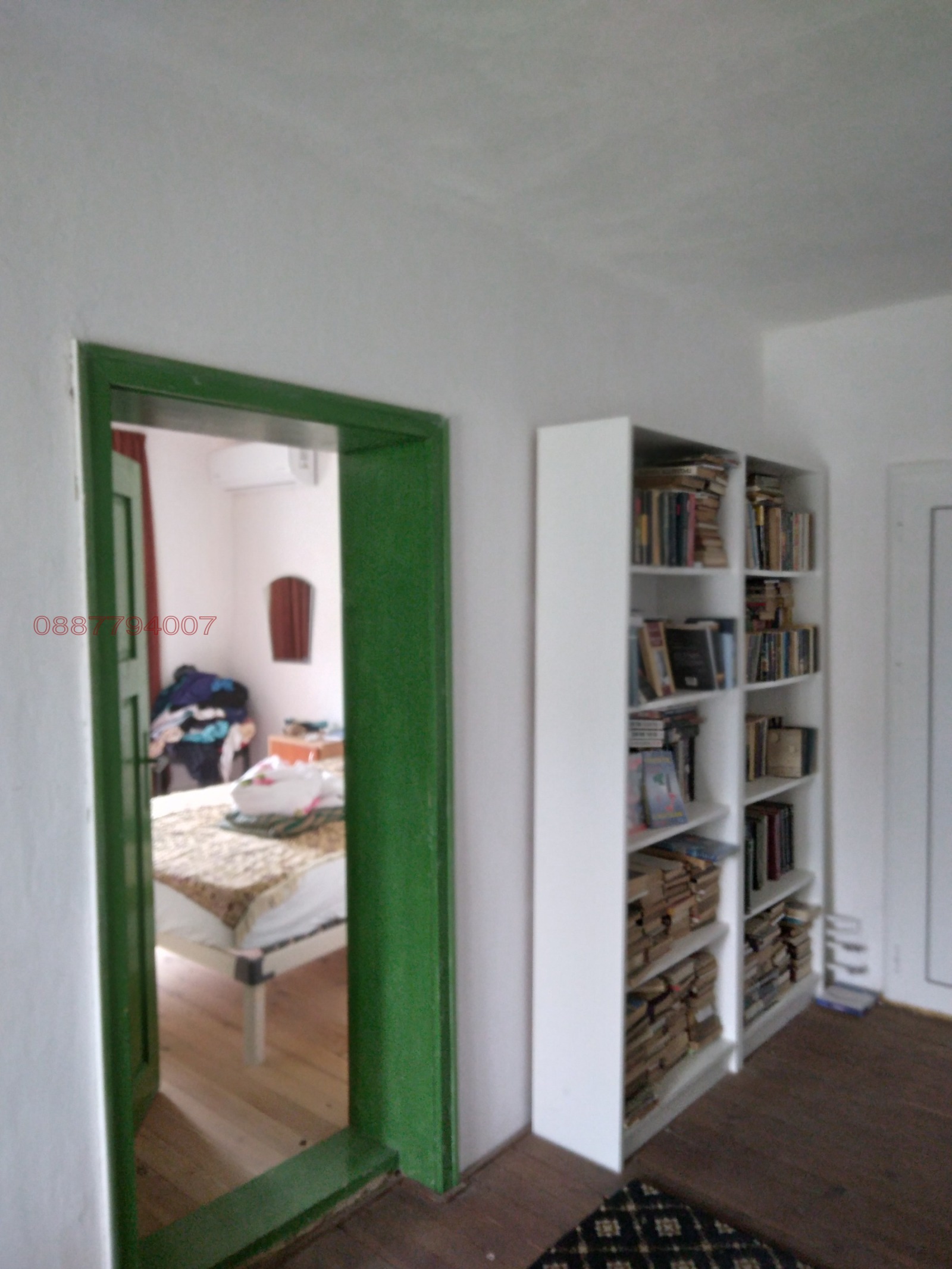 ������� ���� | Imot.bg � ����������� 10