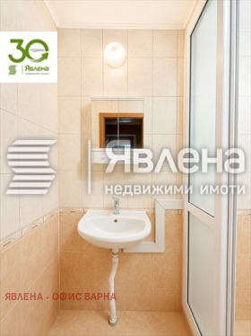 ������� 1-����� | Imot.bg � ����� ������ 5