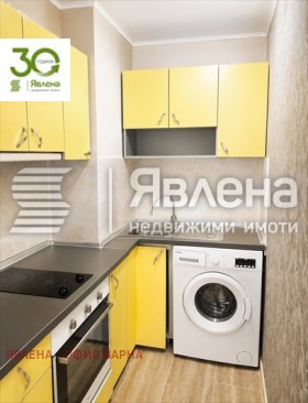 ������� 1-����� | Imot.bg � ����� ������ 3