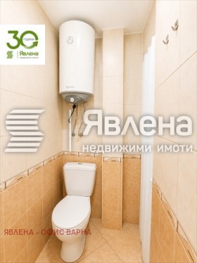 ������� 1-����� | Imot.bg � ����� ������ 4
