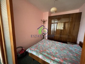 1 camera da letto Tsentar, Plovdiv 5