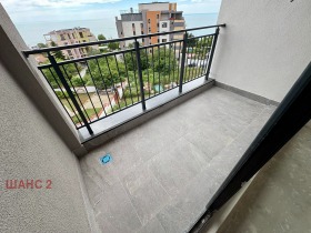  2- | Imot.bg    7