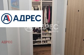 ������� 3-����� | Imot.bg � ����� ������ 11