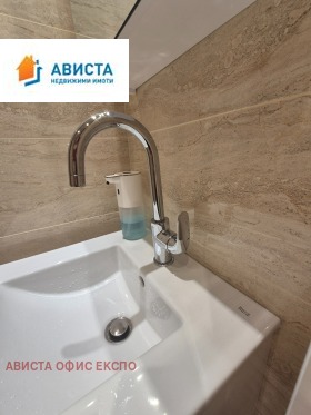 ������� 3-����� | Imot.bg � ����� ������ 11
