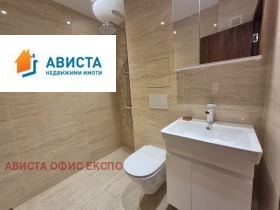 ������� 3-����� | Imot.bg � ����� ������ 14