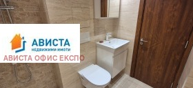 ������� 3-����� | Imot.bg � ����� ������ 13