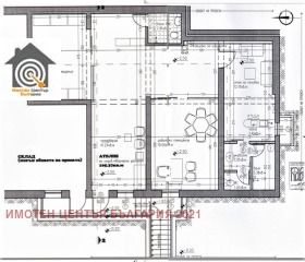 Oficina Gotse Delchev, Sofia