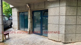 ������� ���� | Imot.bg � ����� ������ 5