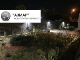 ������� ���� | Imot.bg � ����� ������ 4