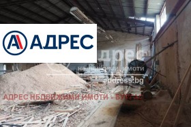 ������� ����� | Imot.bg � ����� ������ 2