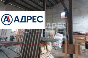 ������� ����� | Imot.bg � ����� ������ 5