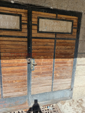 ������� ����� | Imot.bg � ����� ������ 2