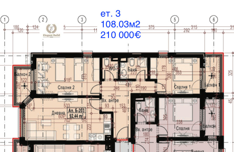 Til salgs  2 soverom Sofia , Malinova dolina , 108 kvm | 70211180 - bilde [5]