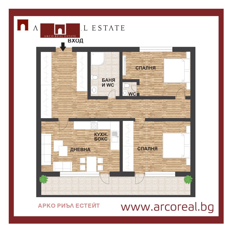 For Sale  2 bedroom Sofia , Reduta , 113 sq.m | 57155120 - image [17]