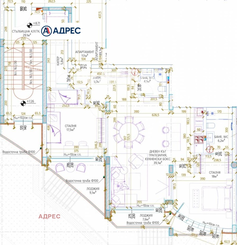Продава 3-СТАЕН, гр. Варна, к.к. Чайка, снимка 4 - Апартаменти - 51015703