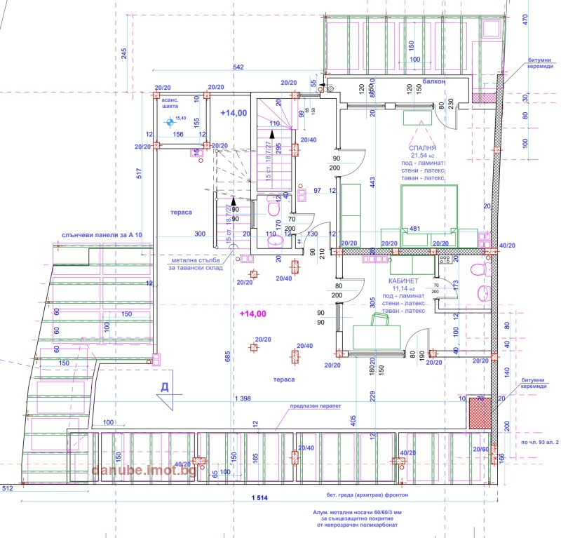 In vendita  Ufficio Ruse , Tsentar , 27 mq | 17009370 - Immagine [6]