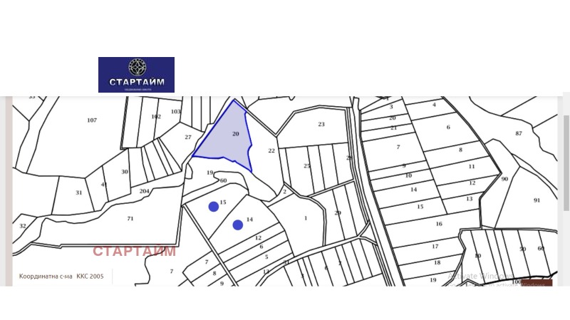 Till salu  Komplott region Sofia , Kostinbrod , 19454 kvm | 90388959 - bild [7]