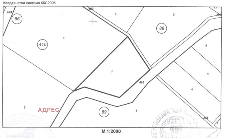 Til salgs  Land region Vidin , Vidin , 15 dka | 78949572