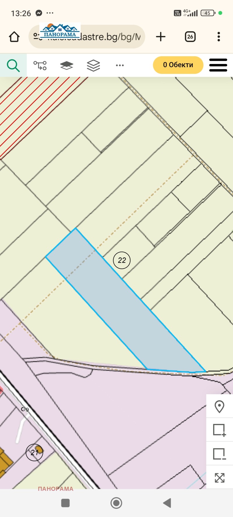 Продава ЗЕМЕДЕЛСКА ЗЕМЯ, с. Ягодово, област Пловдив