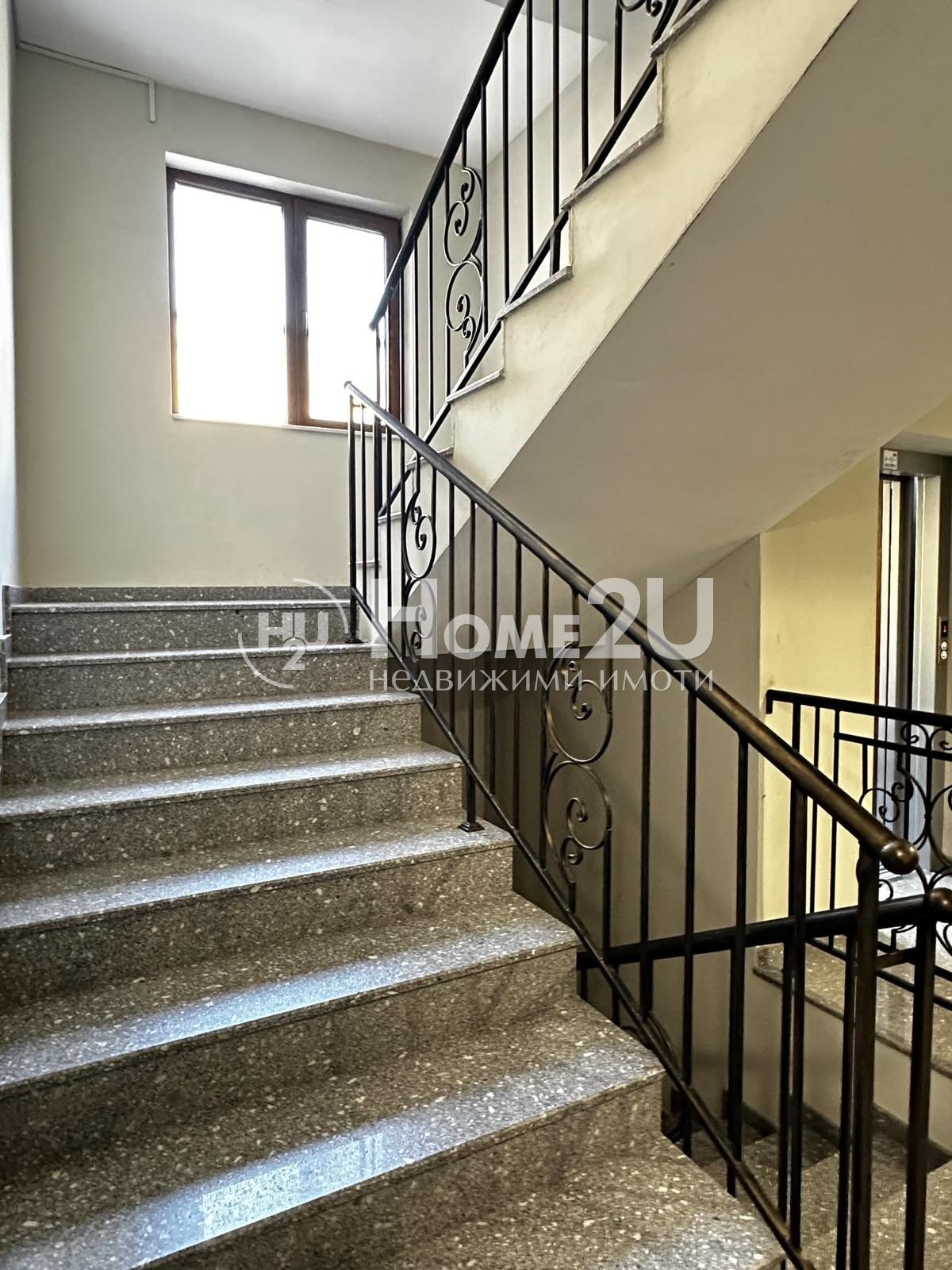 Продава 2-СТАЕН, гр. Варна, Погреби, снимка 9 - Апартаменти - 54742979
