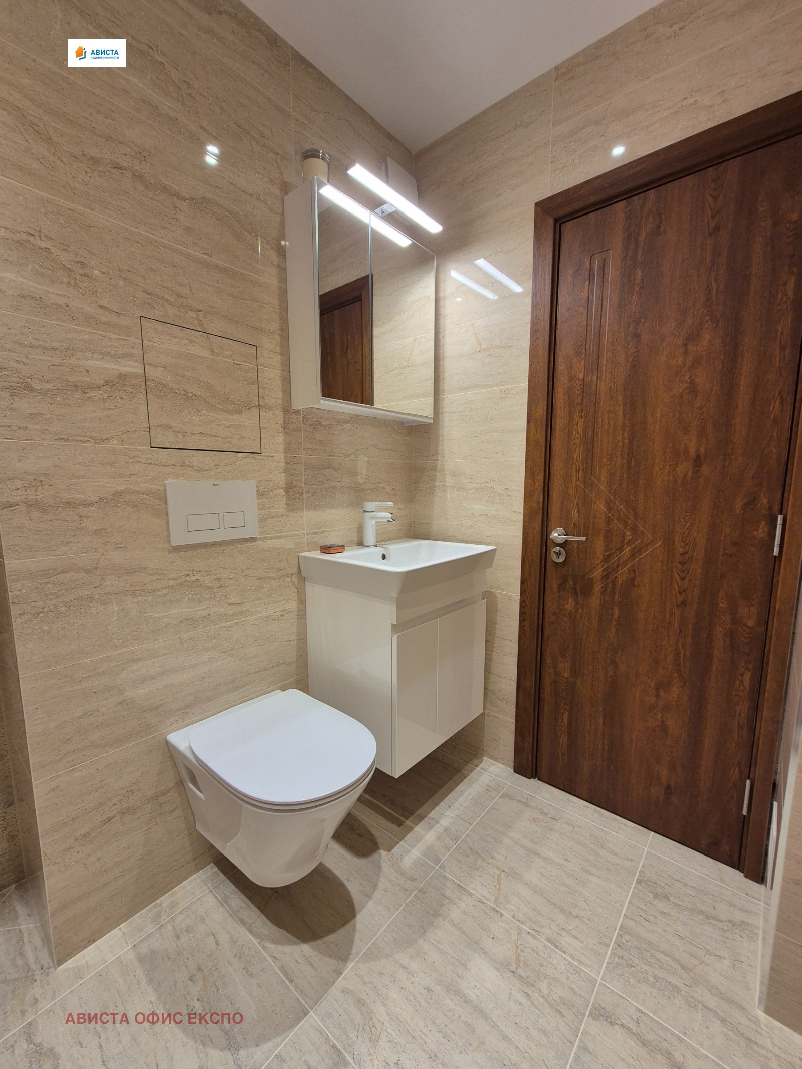 Продава 3-СТАЕН, гр. София, Младост 2, снимка 12 - Апартаменти - 56118478